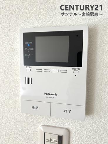 パティオニュータウン月見ヶ丘モデル6号地