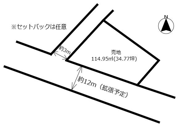 高洲町売地