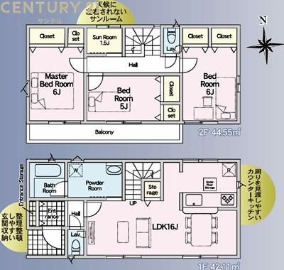 宮崎市中津瀬町　第2-1号棟