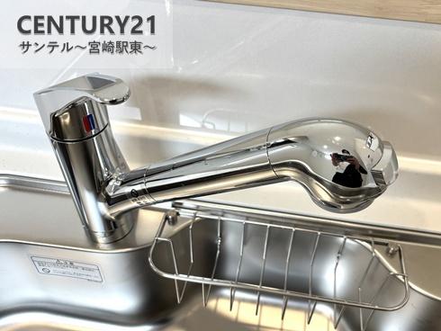 宮崎市中津瀬町　第2-1号棟