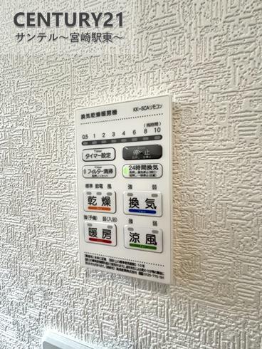宮崎市中津瀬町　第2-2号棟