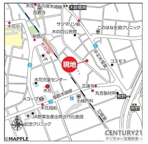 宮崎市熊野2期-A号棟C21　サンテル本店