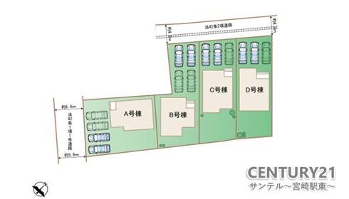宮崎市熊野2期-A号棟C21　サンテル本店