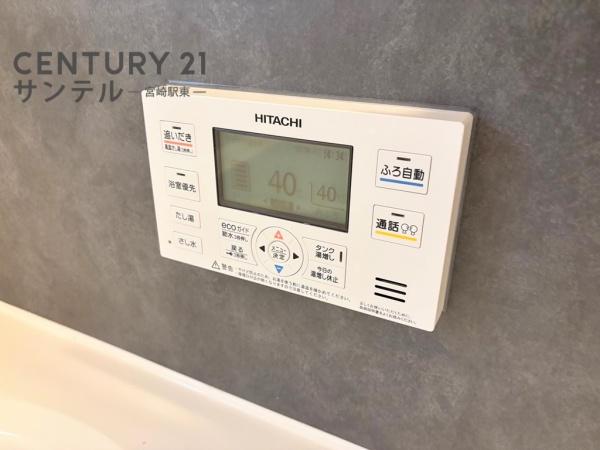 宮崎市島之内新築戸建9期-D号棟