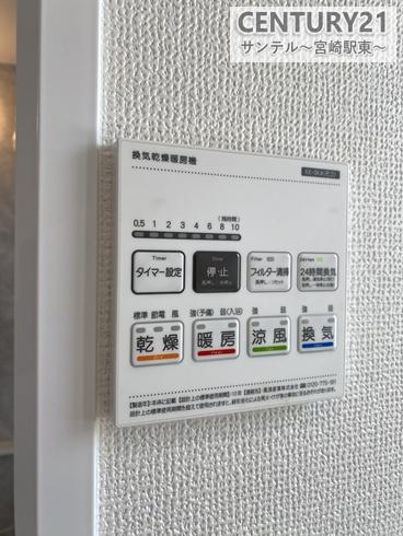 宮崎市熊野2期-B号棟C21　サンテル本店