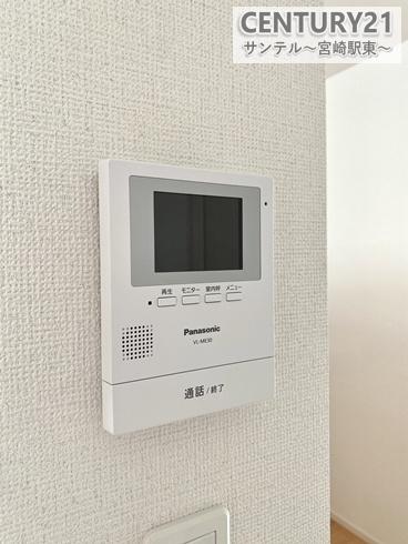 宮崎市熊野2期-B号棟C21　サンテル本店