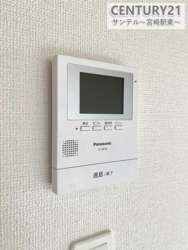 宮崎市熊野2期-C号棟C21　サンテル本店