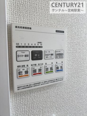 宮崎市熊野2期-C号棟C21　サンテル本店