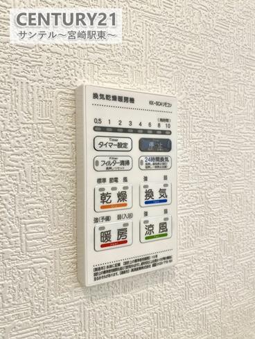 新富町富田　第1-1号棟