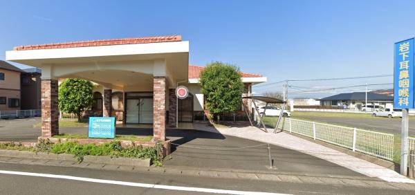 宮崎県北諸県郡三股町大字樺山1号棟2階建(岩下耳鼻咽喉科)