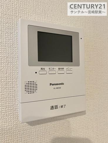 宮崎市島之内新築戸建　9期-C号棟