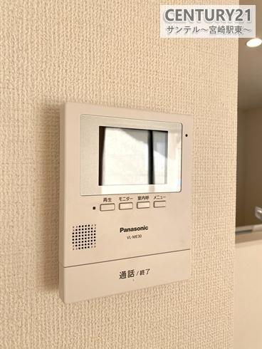 宮崎市島之内新築戸建　9期-A号棟