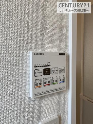 宮崎市島之内新築戸建　9期-A号棟
