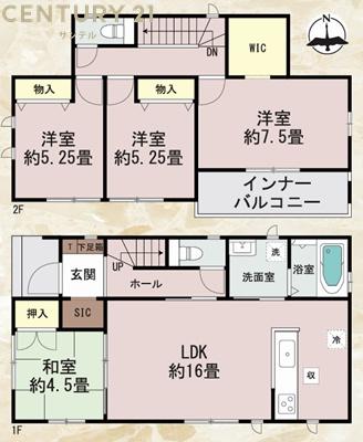宮崎市島之内新築戸建　9期-B号棟