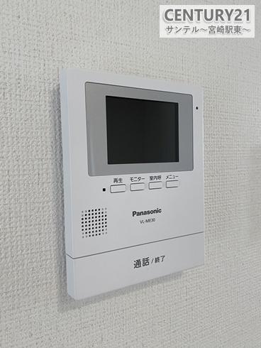 宮崎市島之内新築戸建　9期-B号棟