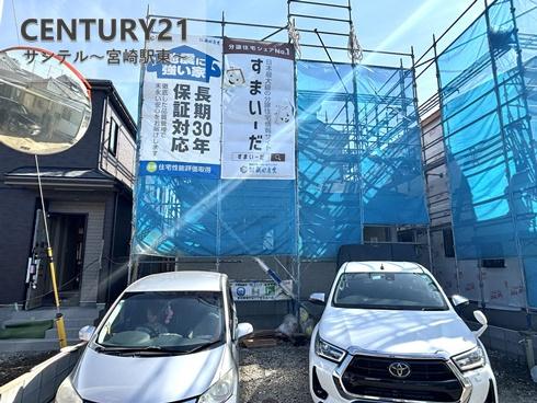 宮崎市島之内新築戸建　9期-B号棟