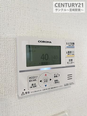 宮崎市島之内新築戸建　9期-B号棟