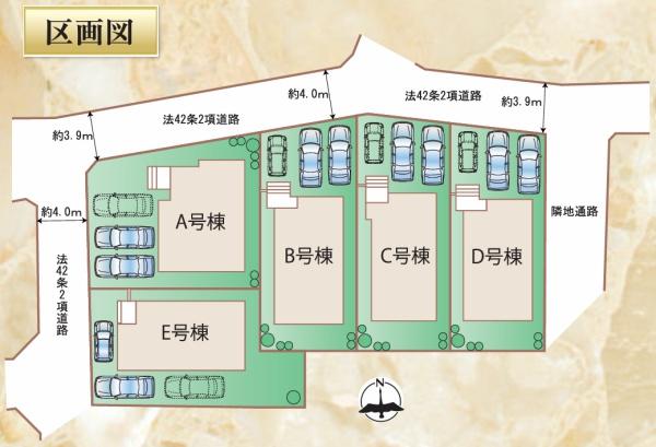 宮崎市島之内新築戸建　9期-B号棟