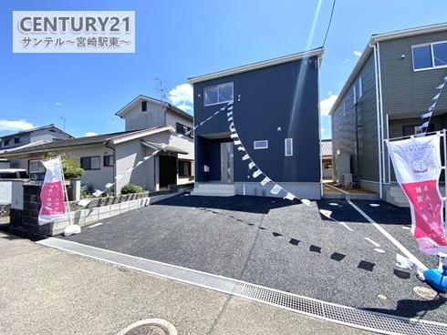 宮崎市島之内新築戸建　第10-2号棟