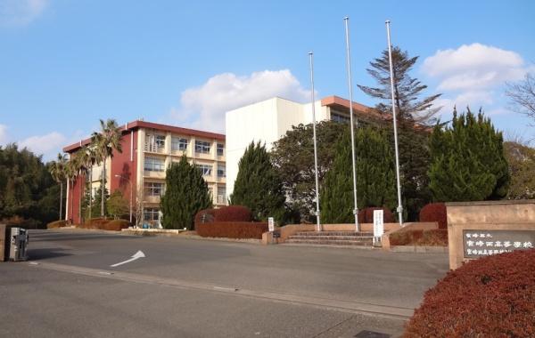 宮崎市江南4丁目の土地(宮崎県立宮崎西高校)