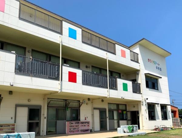 宮崎市新別府町前浜の土地(きらきらアート保育園)