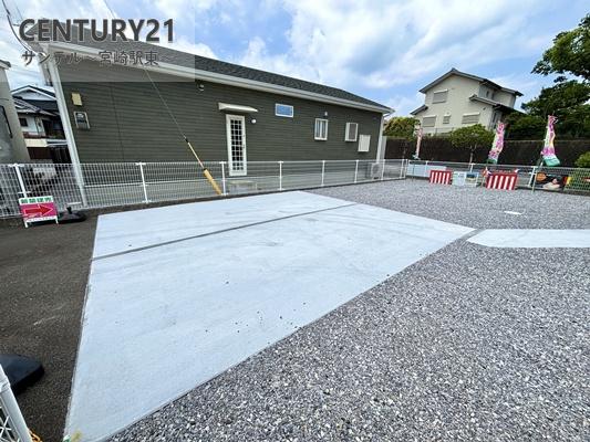 まなび野3丁目モデル7号地平屋