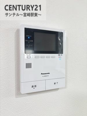 まなび野3丁目モデル7号地平屋