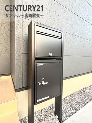 まなび野3丁目モデル7号地平屋