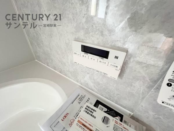 宮崎市恒久新築戸建10期1号棟