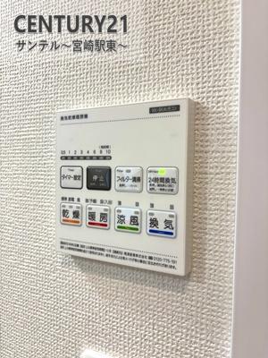 宮崎市恒久新築戸建10期1号棟