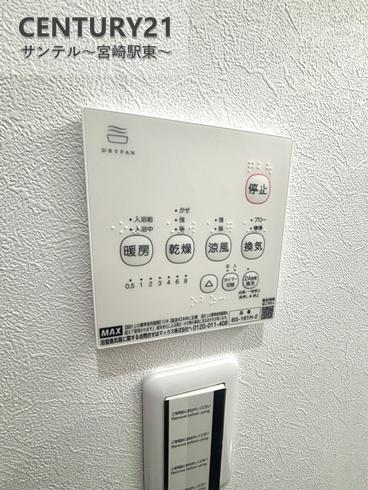 宮崎市田代町の中古一戸建て