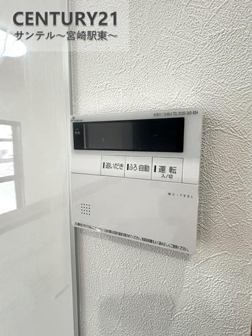 宮崎市田代町の中古一戸建て