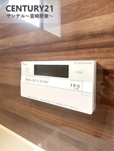 宮崎市田代町の中古一戸建て