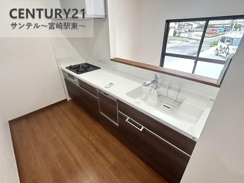 宮崎市田代町の中古一戸建て