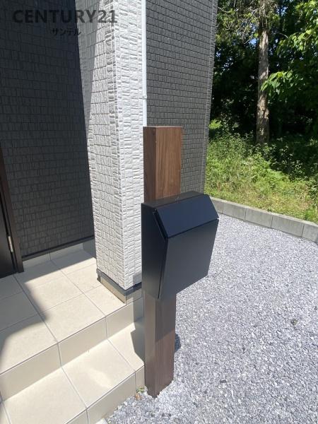東諸県郡国富町大字本庄の中古一戸建て