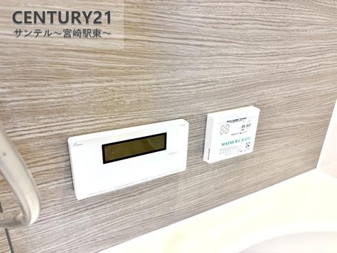 第11本郷南方モデル　2号地
