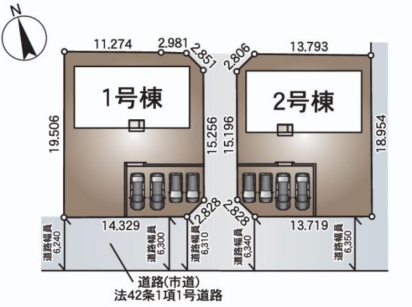 宮崎市広原新築戸建　第1-2号棟