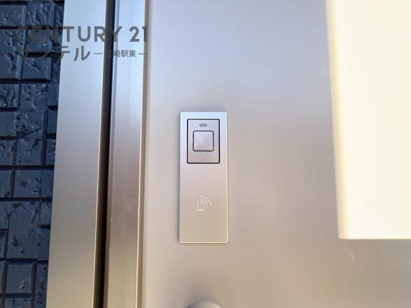 宮崎市広原新築戸建　第1-2号棟
