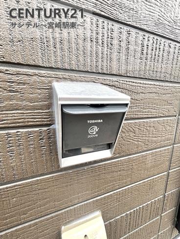 宮崎市吉村町新築戸建　第8-2号棟