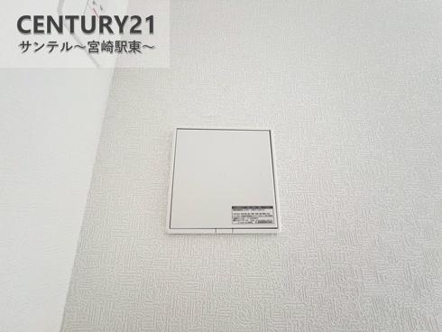 宮崎市吉村町新築戸建　第8-2号棟