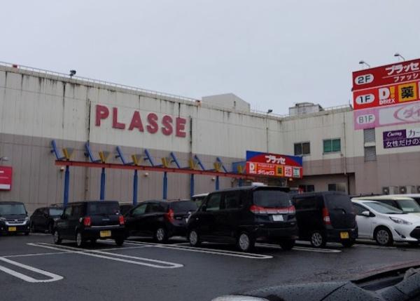 小林市細野新築戸建(ダイレックス小林店)