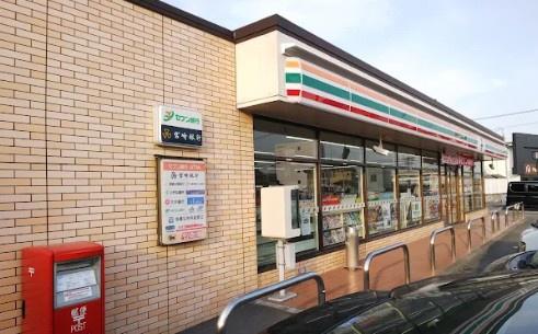 小林市細野新築戸建(セブンイレブン小林細野店)