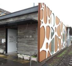 小林市細野新築戸建(小林駅(JR九州吉都線))