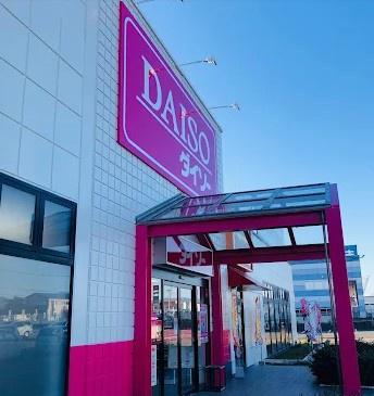 小林市細野新築戸建(ダイソープラッセ小林店)
