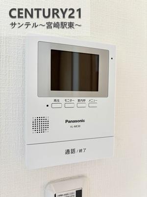 小林市細野新築戸建