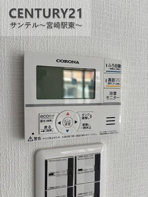 小林市細野新築戸建