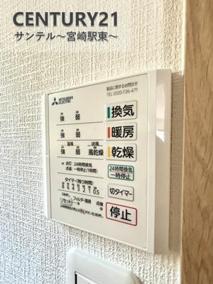 小林市細野新築戸建
