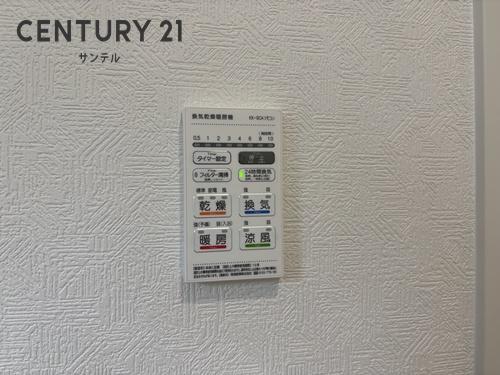 城ヶ崎新築戸建第1-1号棟