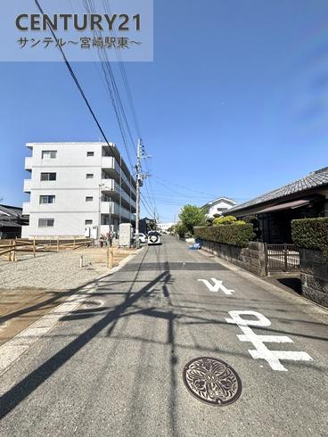 城ヶ崎新築戸建第1-1号棟