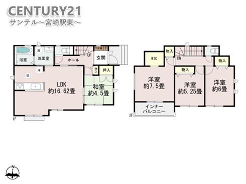 大橋2丁目新築戸建　A棟
